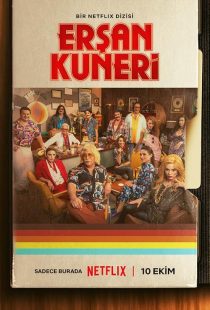 دانلود سریال The Life and Movies of Ersan Kuneri428610-746792699