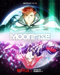 دانلود انیمه Moonrise428578-1000060991