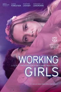 دانلود فیلم Working Girls 2020430185-1372347517