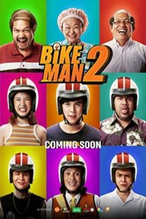 دانلود فیلم Bikeman 2 2019430495-1771485413