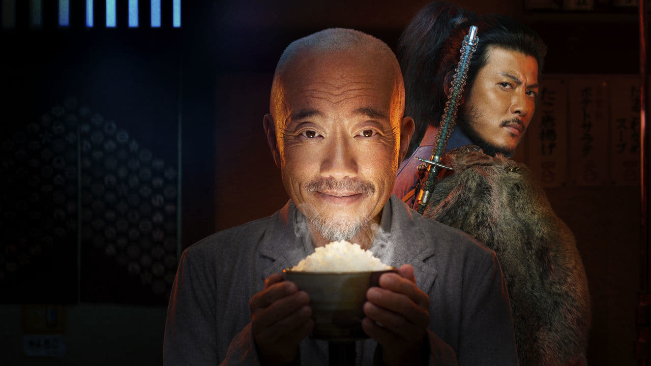 دانلود سریال Samurai Gourmet