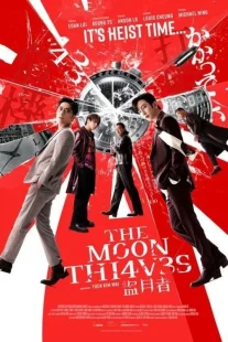 دانلود فیلم The Moon Thieves 2024429076-382217596