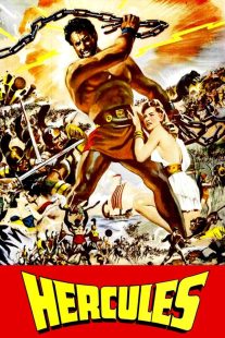 دانلود فیلم Hercules 1958429690-53478295