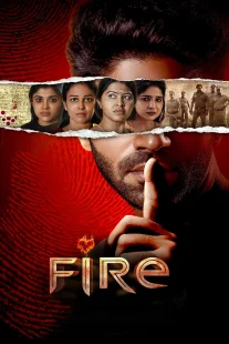 دانلود فیلم هندی Fire 2025430691-2008052794