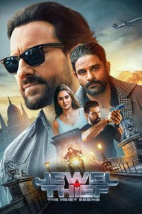 دانلود فیلم هندی Jewel Thief: The Heist Begins 2025430699-648080396
